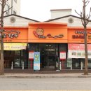 승리축산농장 | 진주맛집 소잡는날 한우먹고 왔어요