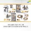 율하근린공원 이미지