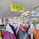 유성주단
