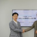토콘 이미지