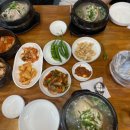 더황칠삼계탕