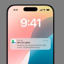 희망가득주유소 | 데일리 UX라이팅 챌린지 DAY13- 트럭 운전 앱