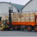 국립종자관리소 이미지