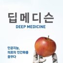 경희번역 이미지