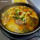 신흥 삼겹살 이미지