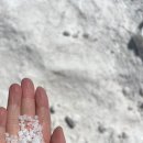남미+29)우유니에서 칠레 아타카마 가기 - 2박3일 투어 1일차 -