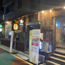 오시리야 주방 이미지