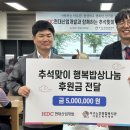 서구노인종합복지관 이미지