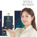 네이처에브리데이
