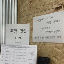 양마담이 만드는 버거 이미지