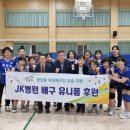 제이케이 안산인터넷뉴스