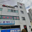 재송역 앞 이미지