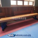 송죽산업 이미지