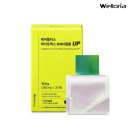 (주)메디스턴 이미지