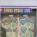 창고랜드공인중개사사무소 이미지