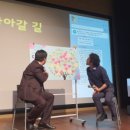 데이프렌즈