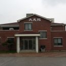 광주대성초등학교 Daum카페