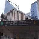 을지로찜닭 이미지