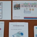 두배공인중개사사무소 이미지