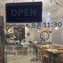 오노카츠