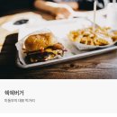 (주)아이비여행 이미지