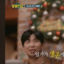 고요산장 이미지