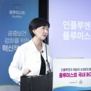 삼진프라자빌딩 이미지