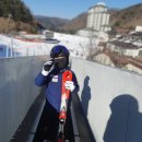 춘천유도스쿨 | 엘리시안강촌스키강습 비용 패키지 추천 후기