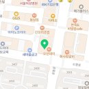 아소비사동공부방
