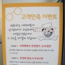새빛안경점 이미지