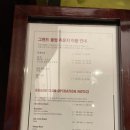 해피스낵타임