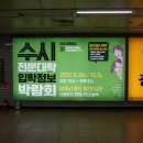 칼라광고기획 이미지