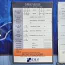 해성 건축사사무소 이미지