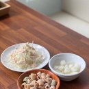 본스치킨교동점 이미지