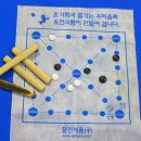 보령노인종합복지관 이미지