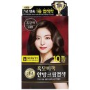 리엔 쇼핑하우