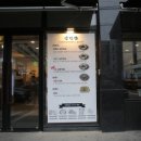 용문곱창 이미지