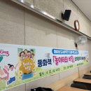 달서구립 성서도서관 이미지