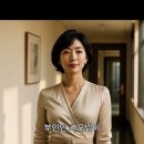 여비서 Daum카페