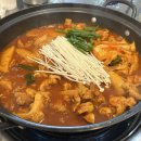 하남 미사 닭볶음탕 맛집｜조선닭도리탕 내돈내산 솔직 후기 (볶음밥 필수🔥)