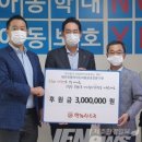 동보환경㈜ 이미지