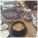 장수한우촌 이미지
