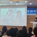 행복한생활중심 이미지