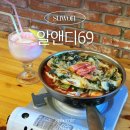 즉석 | 알앤디69 수원 행궁동 분식 맛집 이색 즉석떡볶이 후기