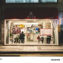 진주땡초김밥대구포정점