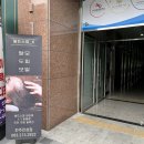 해드스파케이노블랑스 | 전주두피관리 맞춤형 관리가 가능한 헤드스파K 전주 만성점 후기