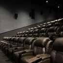 양산 물금 롯데시네마 대외비 본 날 (부산 근처 리클라이너 영화관)