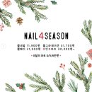 주네일샵