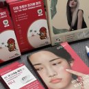 스노우투플러스 마그네슘 여드름 패치, 효과, 재구매 후기 (미니,호랑이 패치 소,중,대 크기비교)