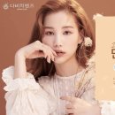 민들레렌즈안경 이미지